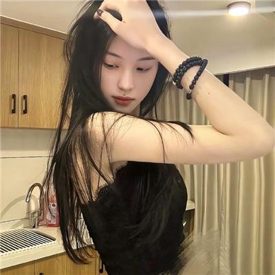特殊身份